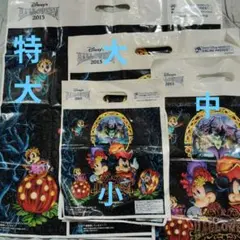 東京ディズニーリゾート ハロウィン 2015 ショップ袋 23枚セット