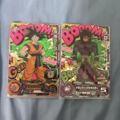 ドラゴンボールヒーローズugm1-scp フルコンプセット - メルカリ