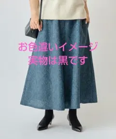 ビアズリー♡新品 ツイードコンビプルオーバー - メルカリ
