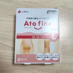 ニチバン アトファイン Lサイズ 6枚入りのサムネイル
