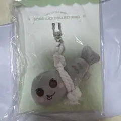 RIIZE GOOD LUCK DOLL KEY RING