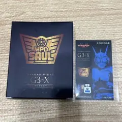 仮面ライダーアギト オードパルファム 真アギト展 フレグランスカード