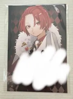 いれいす りうら 入場特典 直筆サイン