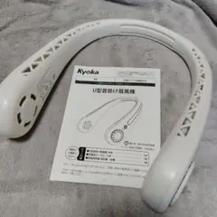 Item thumbnail for item c4a8cc6c-9efc-4341-b624-05fd679906e7