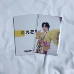 吉田仁人 LOVE ENG!NE トレカ