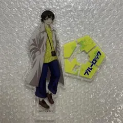 2025年最新】蜂楽廻の人気アイテム - メルカリ