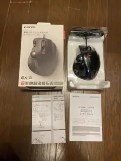 ELECOM EX-G トラックボールマウス 本体