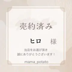 Item thumbnail for item 01b8a1b8-2d6c-481a-a044-103b93922b7d