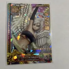 ドラゴンクエストモンスターバトルロード　聖なる祈り