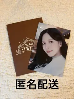 TWICE ミナ POPUP 2024 SKI BAR ラントレ - メルカリ