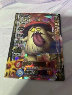 ドラゴンクエストモンスターバトルロード おばけきのこ ロト