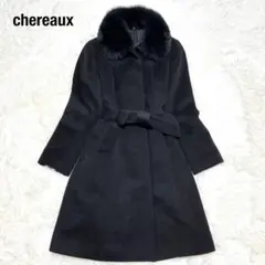 2025年最新】FOX アンゴラ コートの人気アイテム - メルカリ