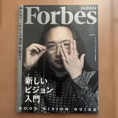 Item thumbnail for item d7307529-f109-4ea2-b5dc-567f0b95eb1c