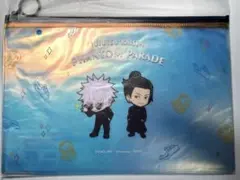 呪術廻戦　ファンパレくじ　B賞　オーロラポーチ　夏油&五条 ①