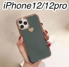 iPhone12/12pro ハートケース　メタリック フレーム　グレー