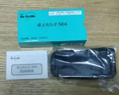 Item thumbnail for item a119e935-1775-44b8-a57a-0b4b759a9858