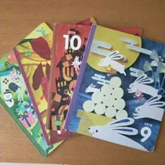 こどもちゃれんじ すてっぷ ２０１８年４冊セット