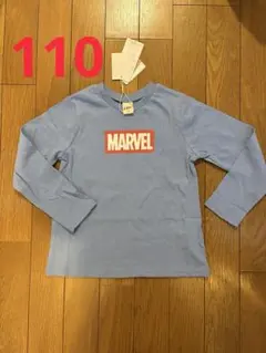 MARVEL 長袖カットソー 110 水色