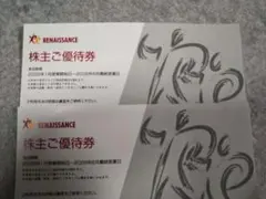ルネサンス 株主ご優待券 2枚セットのサムネイル