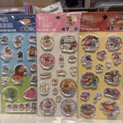 merime様 リクエスト 4点 まとめ商品