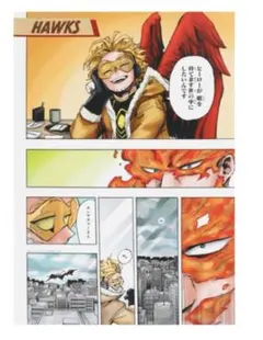 僕のヒーローアカデミア　名場面ポスターとキャラポスコレクションのセット Amazon.co.jp: 僕のヒーローアカデミア ヒロアカ 名場面ポスター