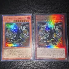 遊戯王OCG レッドアイズ・ブラックフルメタルドラゴン
