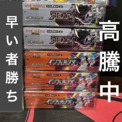 6体 未開封/ドラゴンボール フィギュア段ボール詰め グランジスタ