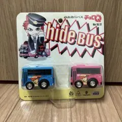 【限定品】京浜急行百年史、八十年史 限定品】京浜急行百年史、八十年史 - メルカリ