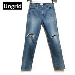Ungrid【アングリッド】デニムパンツ　ダメージ加工　スリムパンツ　日本製