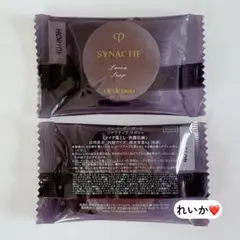 【3/30新入荷】❣️美品2個❣️洗顔料❣️シナクティフ サボンｎ　6g