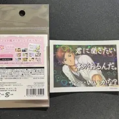 【専用】