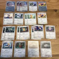 ポケモンカードゲーム まとめ売り ホワイトフレアのサムネイル