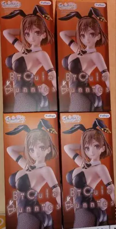 BiCute Bunnies Figure ライザのアトリエ ライザ3体セット | Mercari