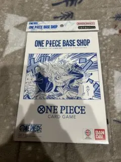 ONE PIECE BASE SHOP リミテッドカードコレクション