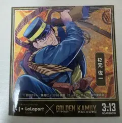 ゴールデンカムイ ららぽーと限定 杉本佐一 ステッカー