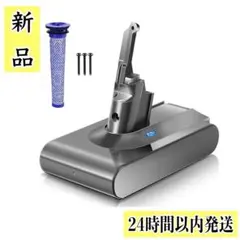 2026年最新】dyson v8 バッテリー 純正の人気アイテム - メルカリ
