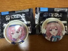 にじさんじ　缶バッチ　ビスケット　周央サンゴ　笹木咲　セット