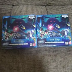 ガンダム カードゲーム エターナル ネクサス未開封テープあり2箱