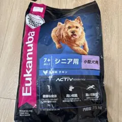 15㎏【最安値】Eukanuba 成犬用 小型犬用 ドッグフード 小粒 - メルカリ