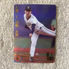 プロ野球ドリームオーダー　田嶋大樹　森友哉　紅林弘太郎　宗佑磨　頓宮　ssp 検索結果 - CARD LIST（カードリスト） - プロ野球カードゲーム