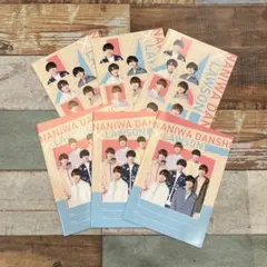 なにわ男子　ノート6冊