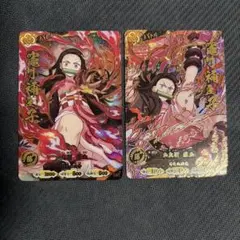 鬼滅の刃 日輪バトルスラッシュ 竈門禰豆子 UR パラレル SR ねずこ