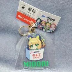 TAITO限定 ブルーアーカイブ アクリルキーホルダー ミドリ
