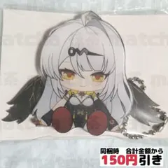 2026年最新】儀玄の人気アイテム - メルカリ