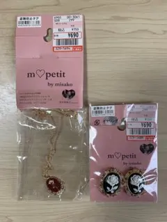 最終値下げ青木美沙子さんしまむらコラボイヤリングネックレスセット