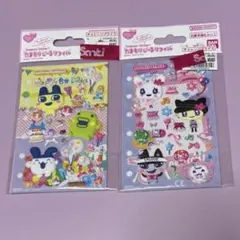 たまもりシール リフィル 2枚セット 国内正規品