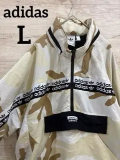 アディダス トラックジャケット ロゴテープ ハーフジップ L カモフラ