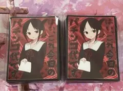 2025年最新】四宮かぐや スリーブの人気アイテム - メルカリ