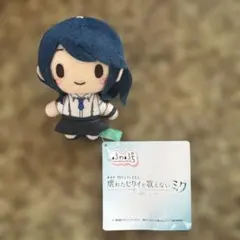 ふわぷち プロセカ 壊れたセカイと歌えないミク 星乃一歌 プロジェクトセカイ