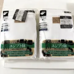 Item thumbnail for item 83aa8baa-5f27-4e87-bad1-af2d9287b536